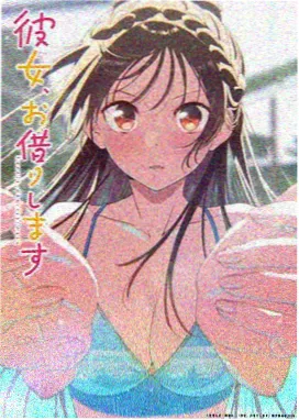 星轨列车 科幻动漫免费追番